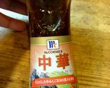タコと山菜のもやしサラダ作り方6写真