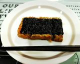Noうなぎ！ うなぎの蒲焼きもどき♪作り方7写真
