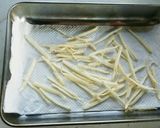 大根皮で1食分の漬物作り方3写真