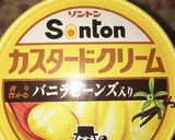 ブリュレ風トースト作り方1写真