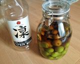梅ウイスキー作り方8写真