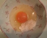 簡単！温玉スクランブルエッグ！作り方1写真