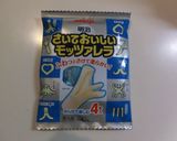 モッツラレアチーズdeお花畑サラダ☆作り方3写真