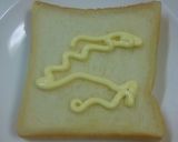 醤油マヨ☆トースト作り方1写真