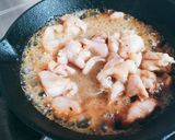 ごま味噌味の親子丼作り方1写真