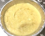 ホットケーキミックスdeバナナマドレーヌ作り方4写真