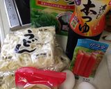 さっぱり♪冷やしうどん作り方1写真