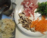 切り干し大根と豚肉の油炒め作り方2写真