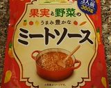 スパイシーミートソースonチーザ作り方1写真