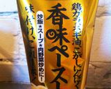 想像より食べやすい☆緑パプリカだけ炒め作り方3写真