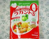 さつまいものワッフル作り方7写真