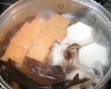 減塩和食シリーズ第３弾　牛乳おでん作り方5写真