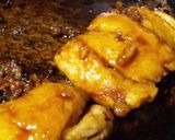 スズキの照り焼き作り方10写真