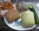うなぎ風　焼き油揚げ　ひつまぶし茶漬け作り方2写真