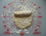 超ふわふわしっとり○ケーキパン作り方7写真