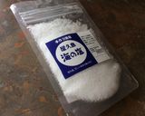 ゴーヤの塩餡かけ作り方3写真