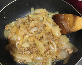 牛丼よりウマ♡新玉ねぎの甘辛丼作り方6写真