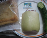 うなぎ風　焼き油揚げ　ひつまぶし茶漬け作り方3写真