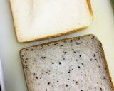 パン耳でクルトン作り方1写真