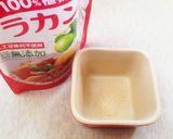 ラカントSで簡単プリン作り方1写真