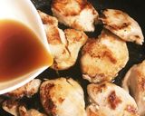 簡単柔らか照り焼きチキン作り方6写真
