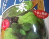 米粉抹茶シフォンケーキ作り方6写真