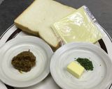 ◎カレばんレシピ◎たべるカレーピザパン作り方1写真