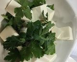 オシャレ冷や奴作り方1写真