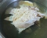 塩こうじで簡単＆激ウマ鯛めし②作り方3写真