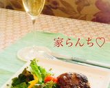 美味しいハンバーグの作り方♡作り方12写真