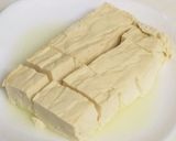 ☆チーザde豆腐グラタン☆作り方1写真
