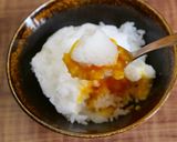 とろける食感！卵かけご飯！作り方4写真