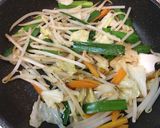 家庭的味噌ラーメン作り方1写真
