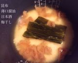 炊飯器で簡単！『梅鯛めし』作り方6写真
