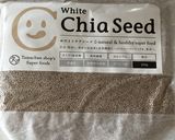 ココナッツオイルとチアシードのクッキー作り方5写真