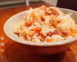 炊飯器で簡単！『梅鯛めし』作り方2写真