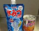 かき氷シロップでさわやかゼリー♪作り方1写真
