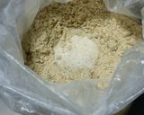 米ぬかクッキー作り方3写真