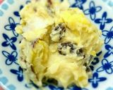 止まらない薩摩芋とレーズンのポテトサラダ作り方4写真