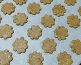 米ぬかクッキー作り方8写真