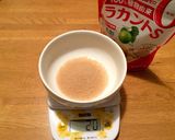 ラカントガムシロップ＊3層アイスコーヒー作り方1写真