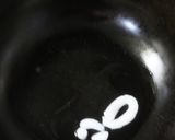 メキシコ風食べ応えたっぷり金時豆ペースト作り方8写真
