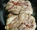 やわらかい照り焼きチキン作り方3写真