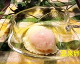 野菜たっぷり！タコライス！作り方6写真