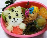 簡単！可愛い♡しまじろうのキャラ弁♡作り方4写真