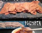 美味ドレのコチュジャンのタレで焼肉エバラ作り方4写真