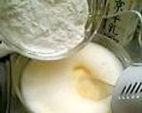 焼きたてふわふわ卵パン　★ポップオーバー作り方6写真