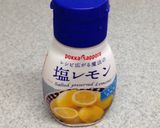 爽やか～♪塩レモンのカスタードクリーム作り方2写真