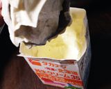 全卵で南瓜感満載のコク旨かぼちゃアイス作り方3写真