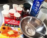 AGFブレンディで簡単♪マーブル蒸しパン作り方1写真